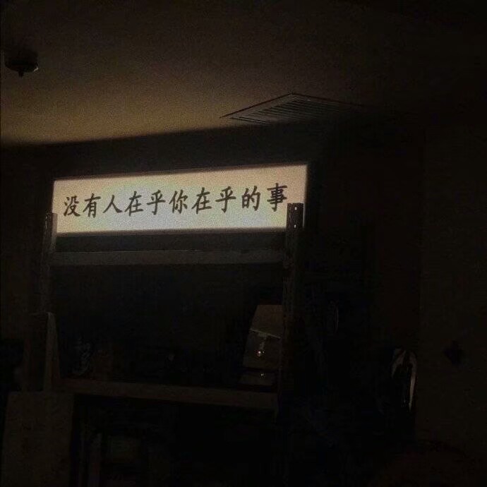 神仙背景图