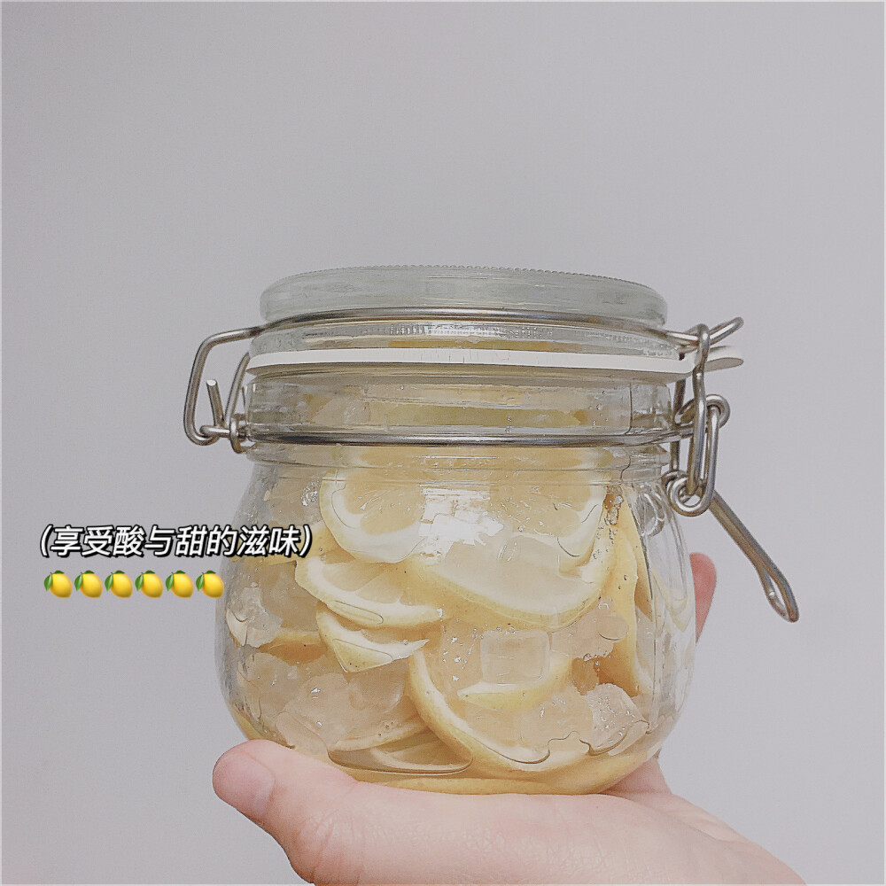 【日常饮品】柠檬冰糖