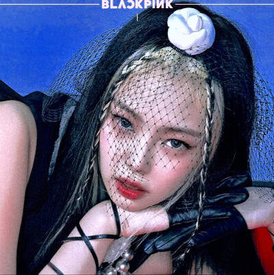 四闺女好好看呜呜呜
小妤晴酱
blackpink团头