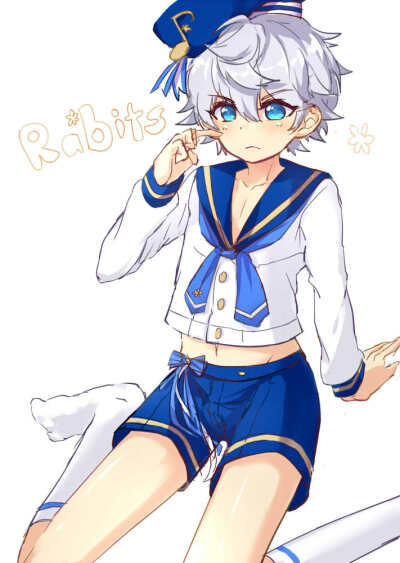 男孩子