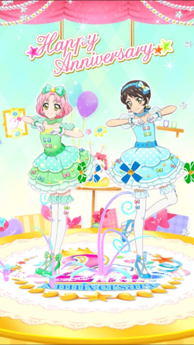 STAR☆ANIS