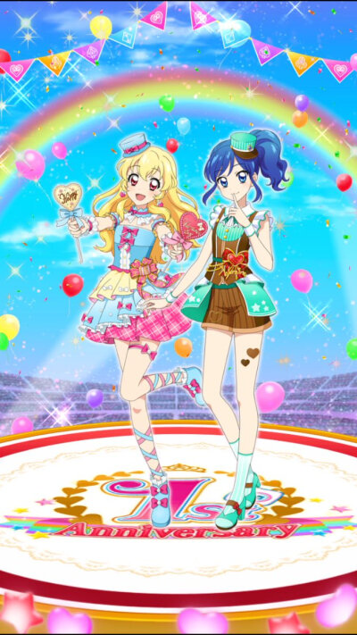 STAR☆ANIS