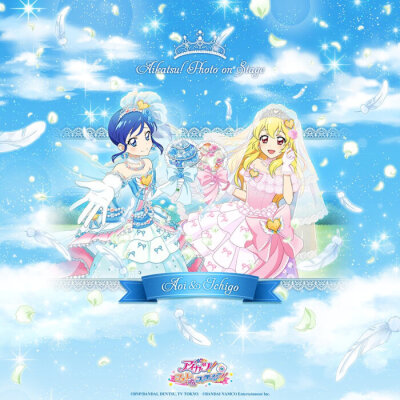 STAR☆ANIS