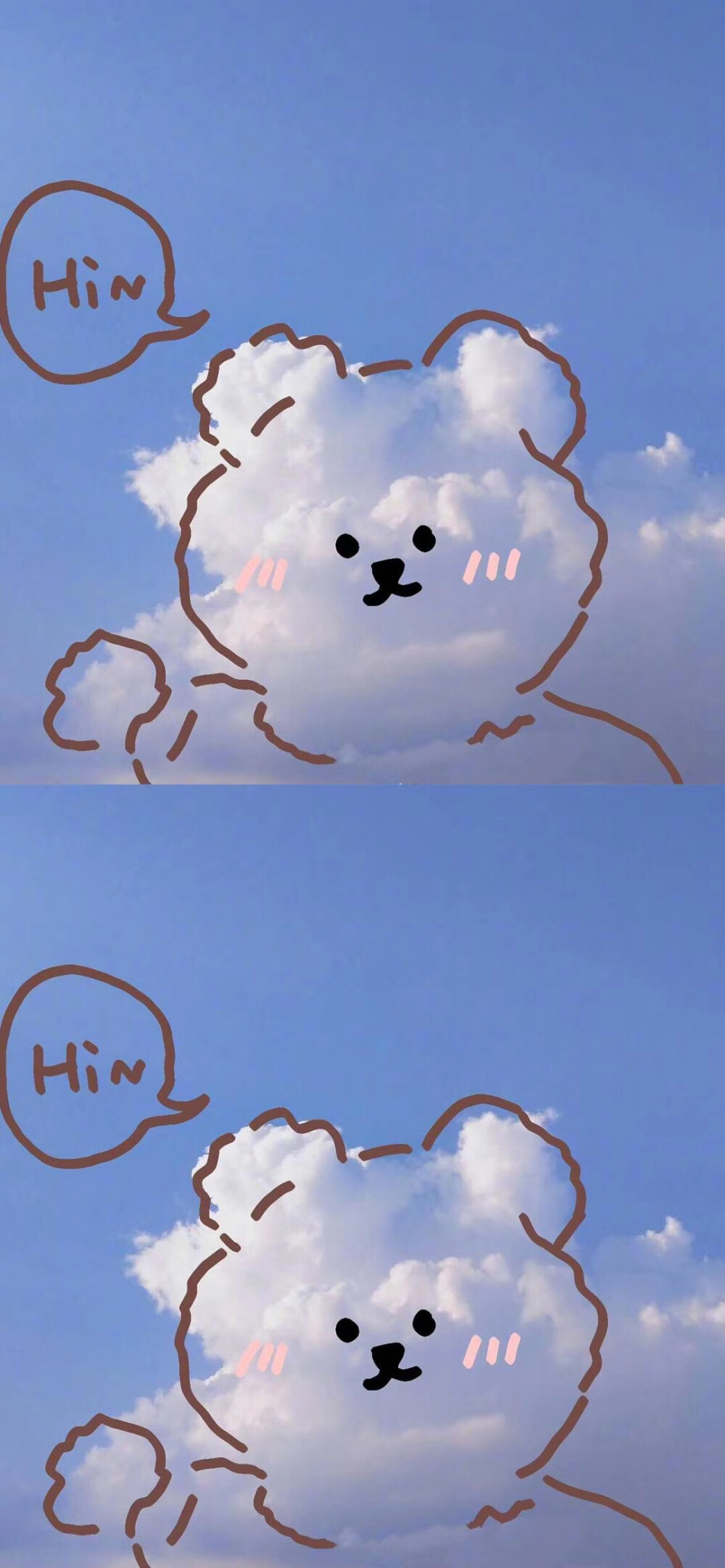 超级好看的壁纸呀！！！！！！