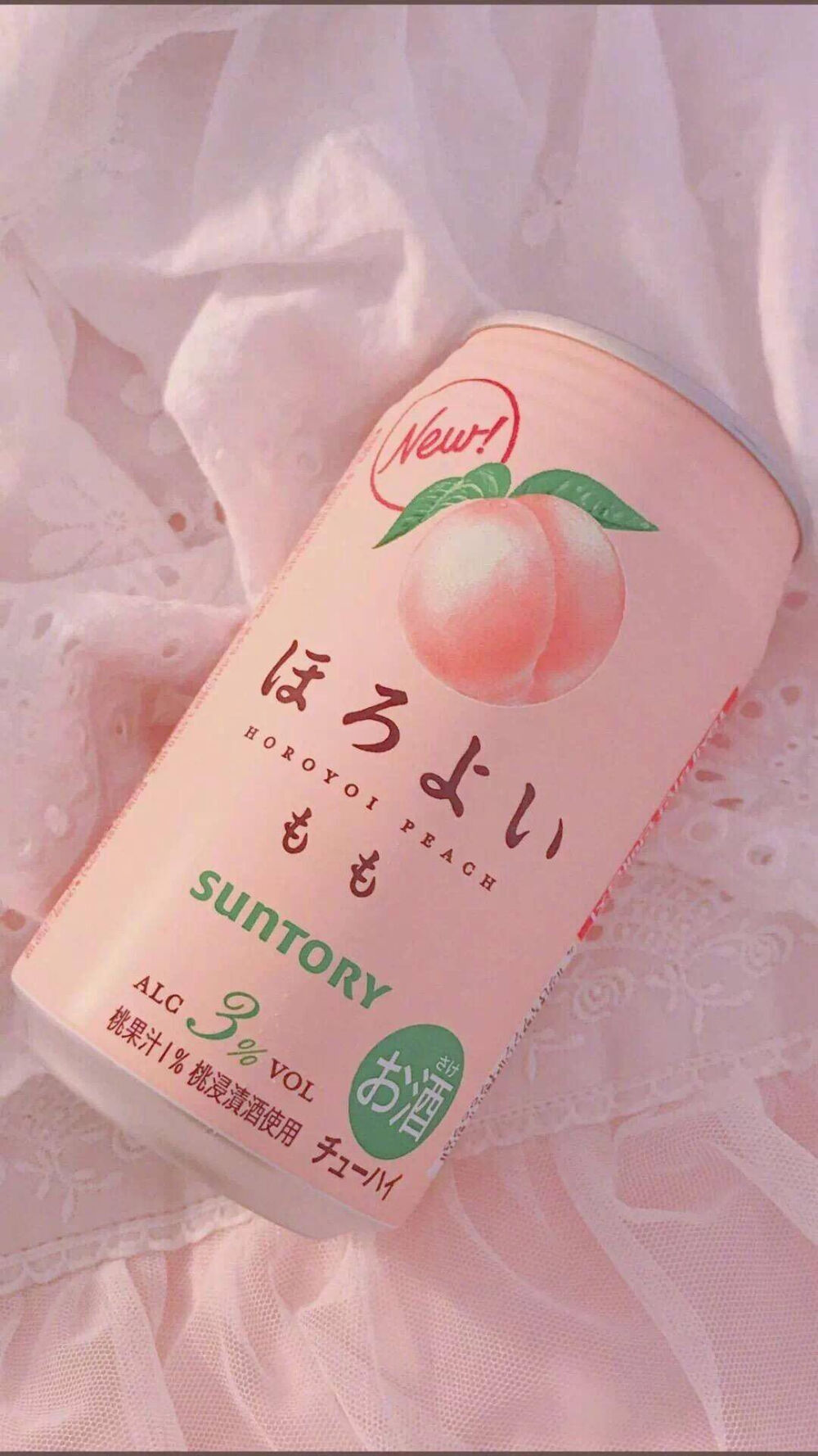 超级好看的壁纸呀！！！！！！