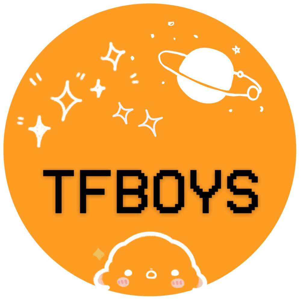 tfboys头像