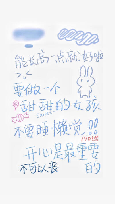 栗子SAMAの动漫背景 日文背景 壁纸 粉色系 可爱 仙女