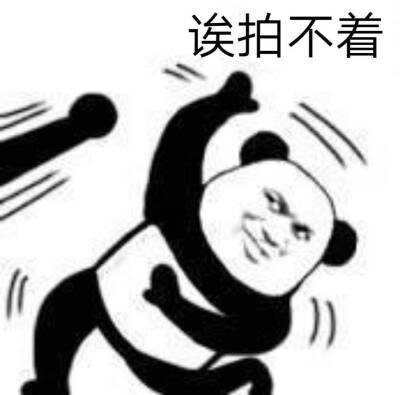 哦哦哦哦