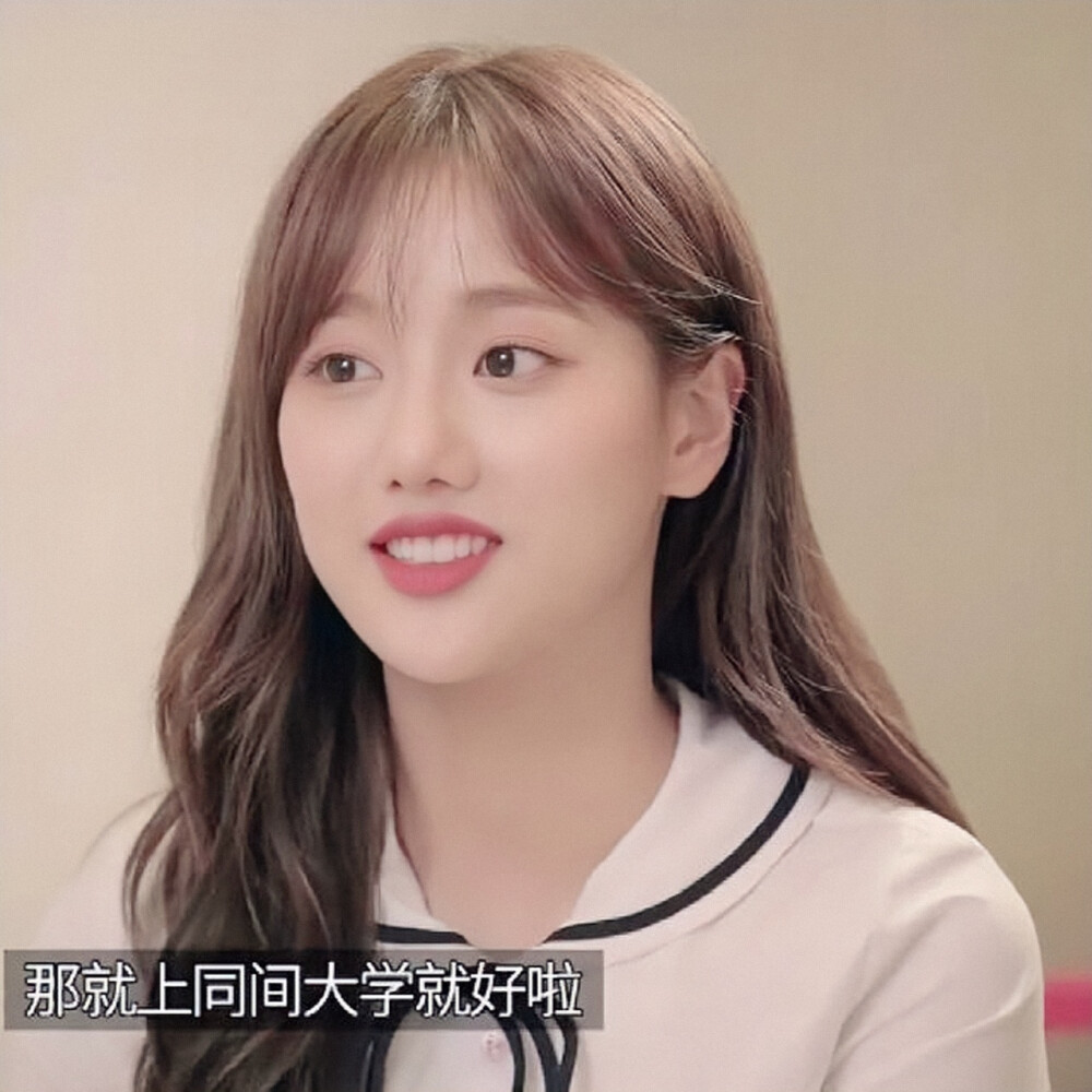 李娜恩. 已老照片修复 轻颜的蜜桃ii