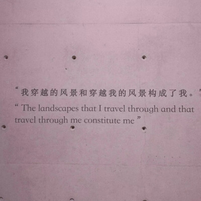 嗯哼