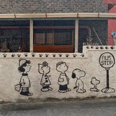 嗯哼
