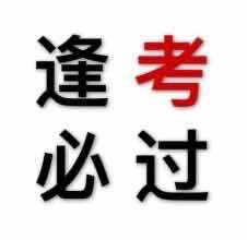 你们不喜欢提出来吧，我不知道你们喜欢什么样的希望你们可以给我点意见不然我真的怕我坚持不下去。如果让你感到不适那我马上就删。每次自己觉得很好看的时候你们都不是很喜欢的样子（没有说谁！！！）真的很害怕你们会不在。以后应该就发发图冲冲浪吧要好好学习la！