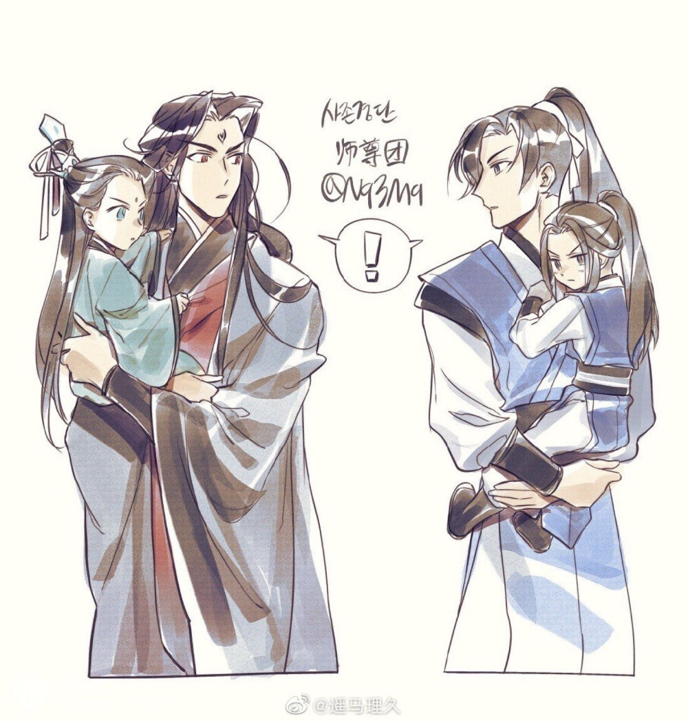 二哈和他的白猫师尊&人渣反派自救系统