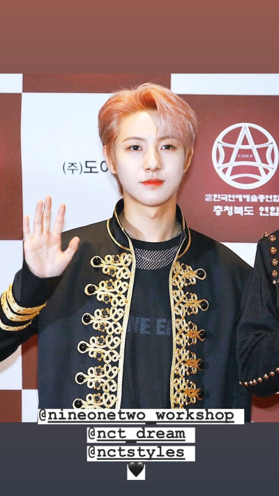 nct dream 黄仁俊 李帝努 楷灿 罗渽民 钟辰乐 朴志晟