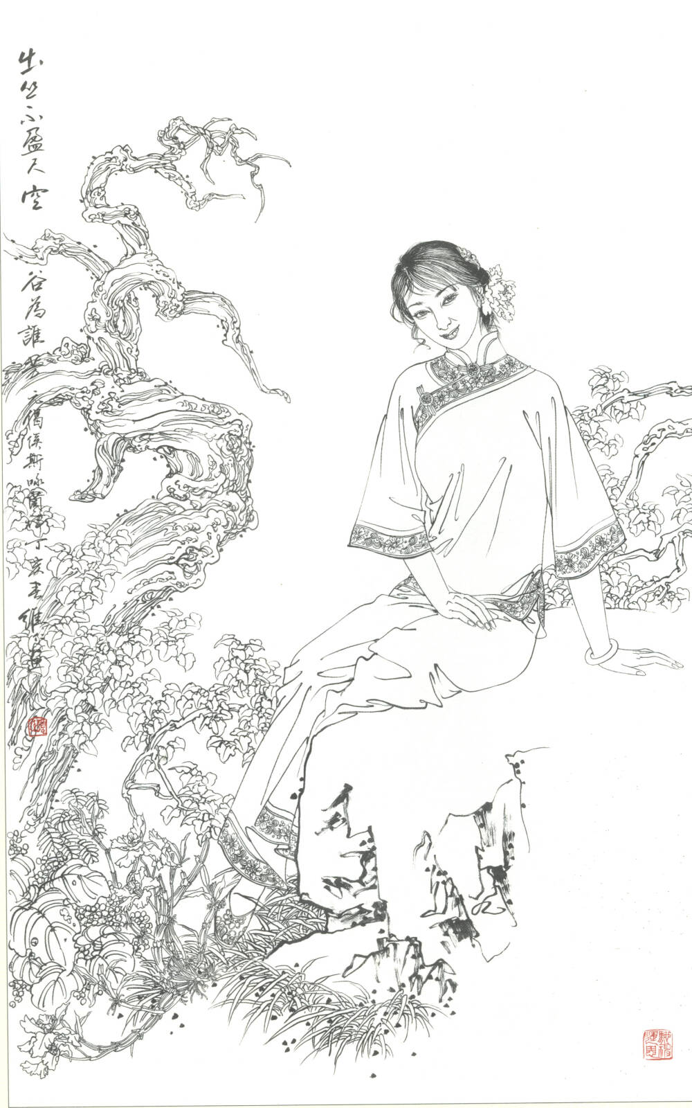 人物工笔画
