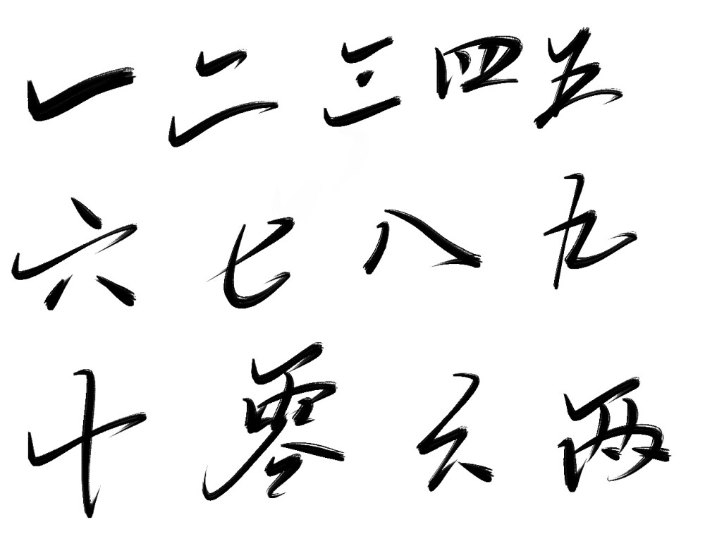 字