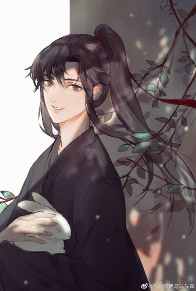 魔道祖师