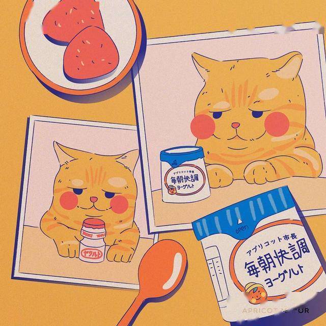 画师ins:apricotmayor