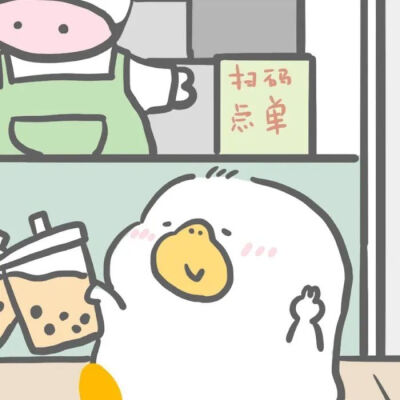 鸭