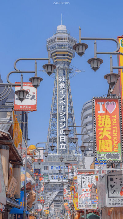 街景 |cover：Weibo