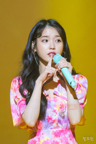 iu