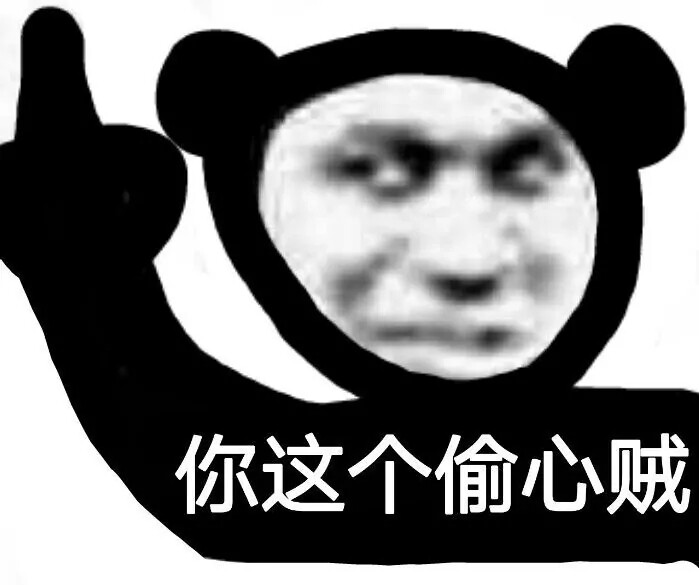 1 - 堆糖,美图壁纸兴趣社区