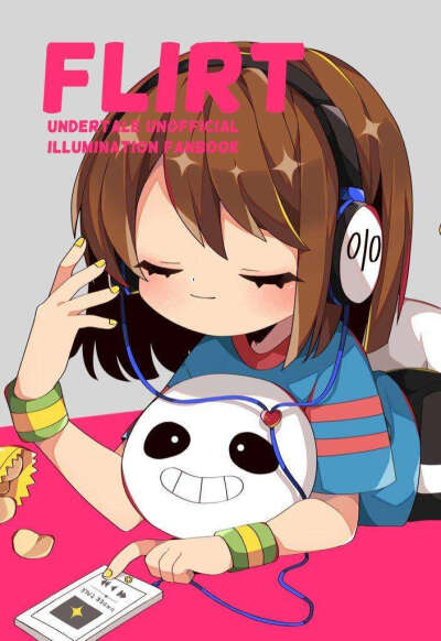 undertale sans frisk 传说之下