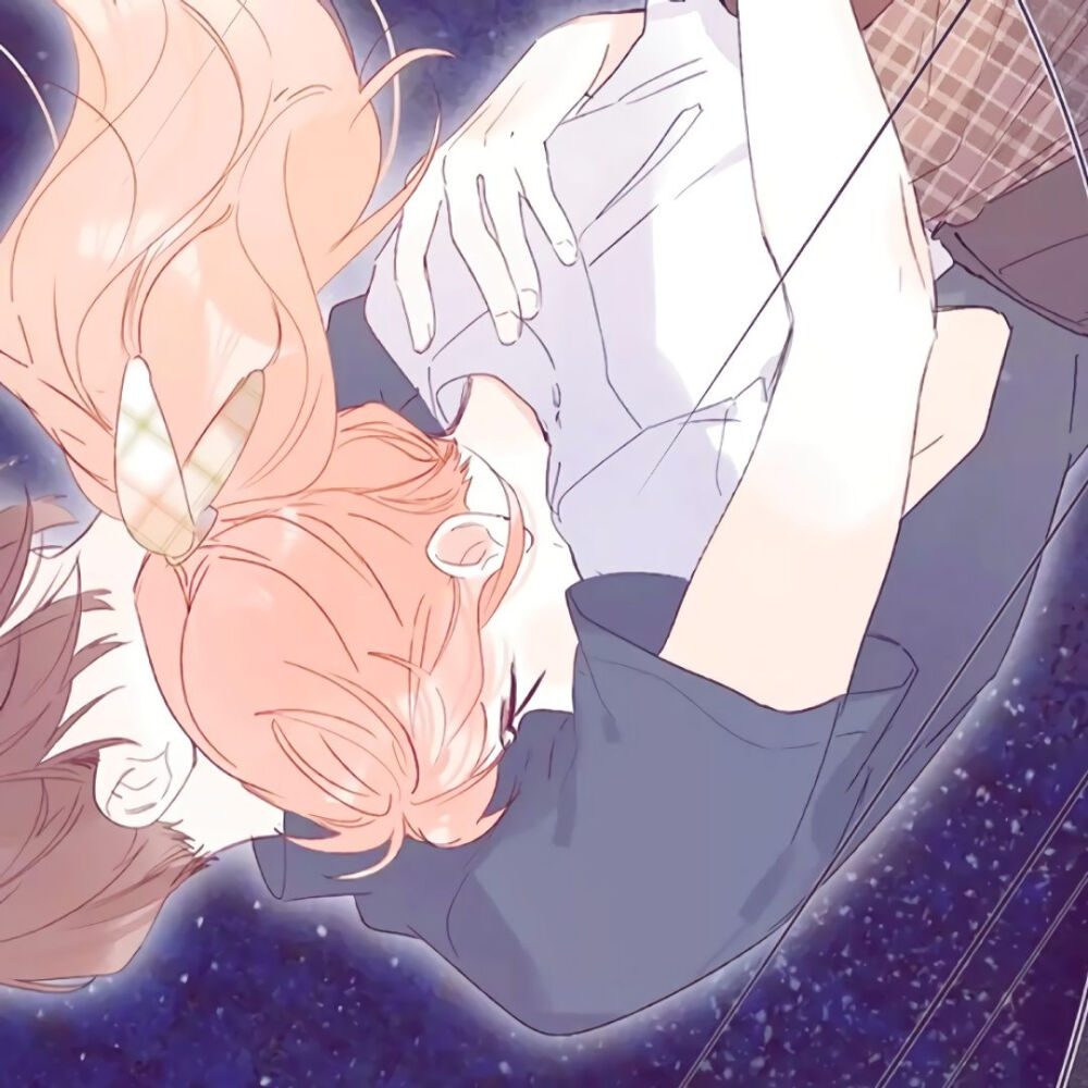 动漫情头垫底魔女