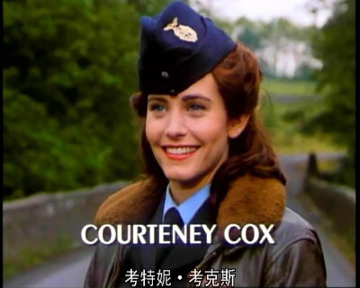 柯特妮·考克斯
Courteney Cox