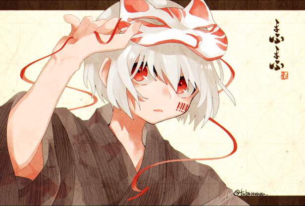 mafumafu