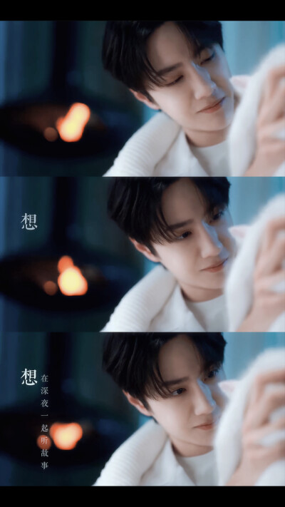 喜马拉雅宣传片 截修
♡陪伴是最长情的告白♡
cr:烟波里的棠 禁二改