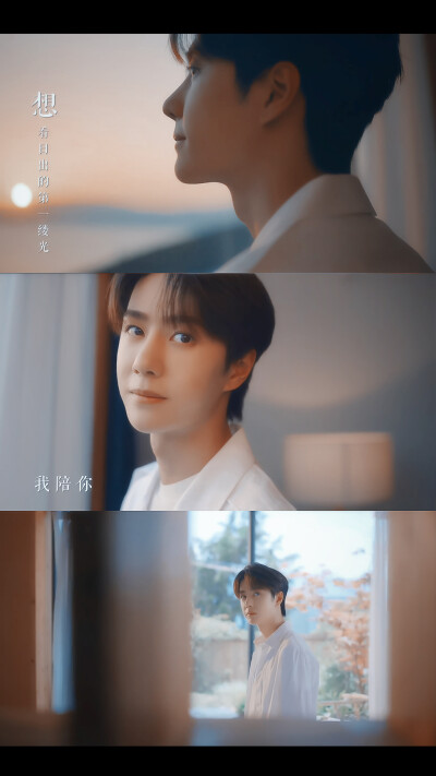 喜马拉雅宣传片 截修
♡陪伴是最长情的告白♡
cr:烟波里的棠 禁二改