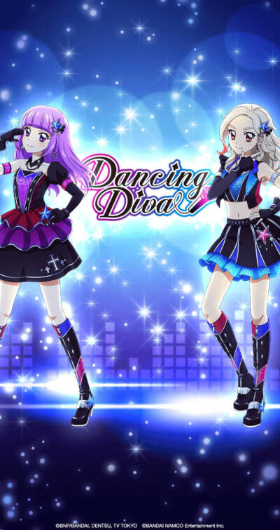 Dancing · diva