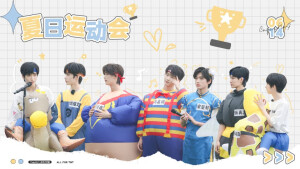 时代少年团
图源wb，侵歉删