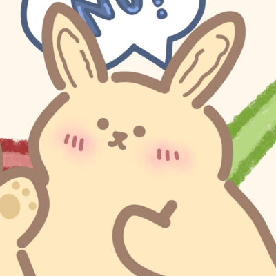 非常可爱的情侣头像喔(๑> ̮ <๑)