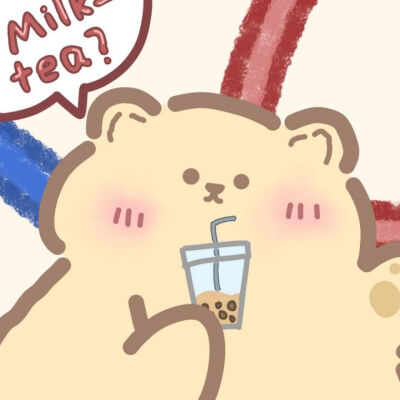 非常可爱的情侣头像喔(๑> ̮ <๑)