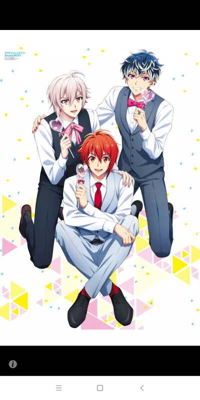 idolish7