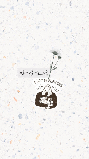 简约无印良品壁纸