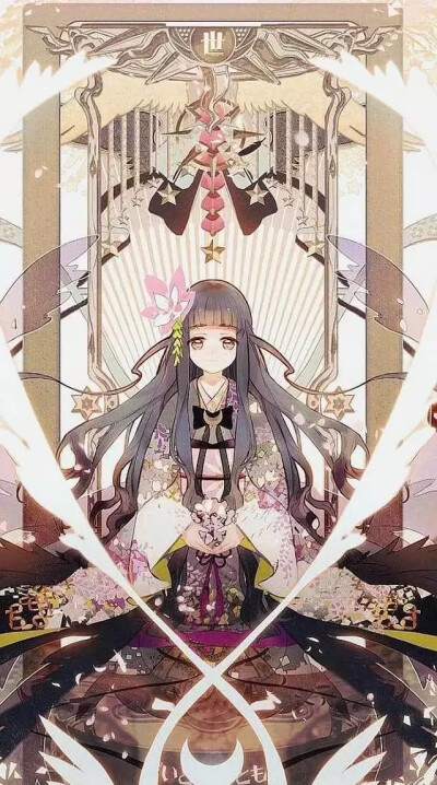 珍稀卡牌百变小樱