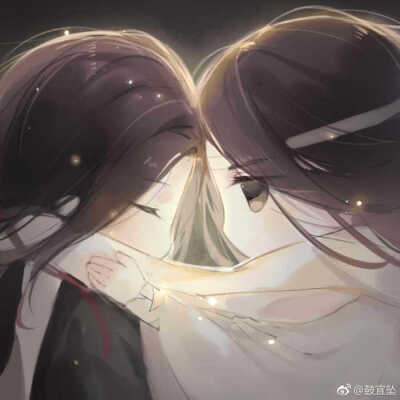 魔道祖师