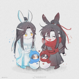 魔道祖师