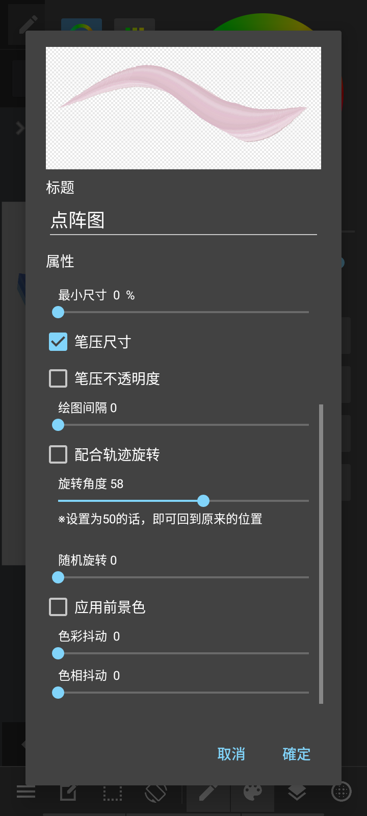 我马上就得考试不多更了明天再更点我寻思着我暑假再更吧(⑅˃◡˂⑅)拜拜