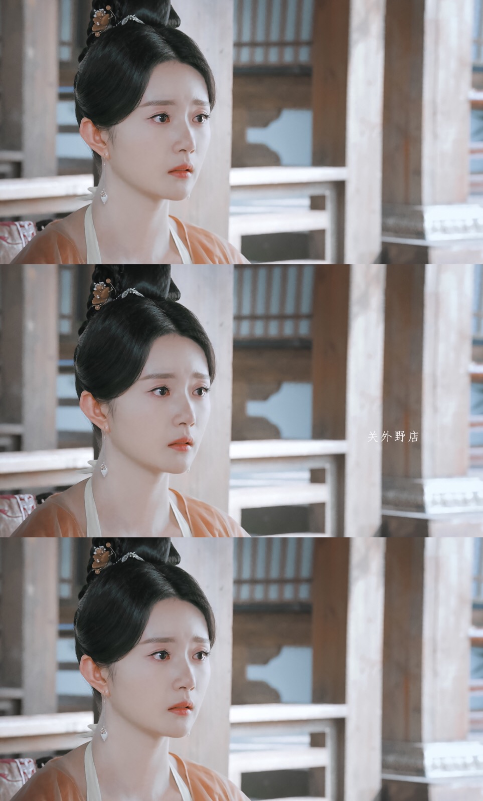 陈沅沅，图源微博水印