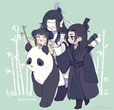 魔道祖师