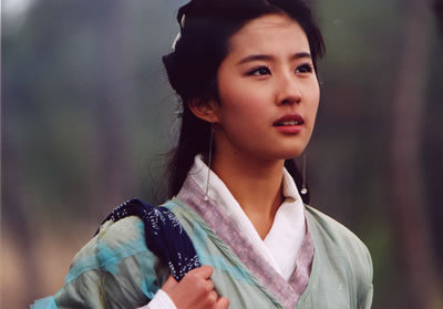 仙剑奇侠传
刘亦菲 饰 赵灵儿