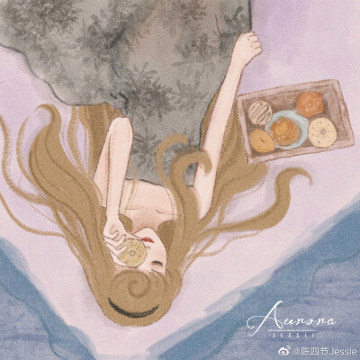 只要你要，只要我有