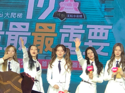 创造营2020深圳粉丝见面会嗷嗷嗷～wuli希林娜依·高和王艺瑾超甜，i了i了