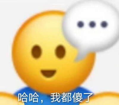 俺喜欢的电竞选手刘青松