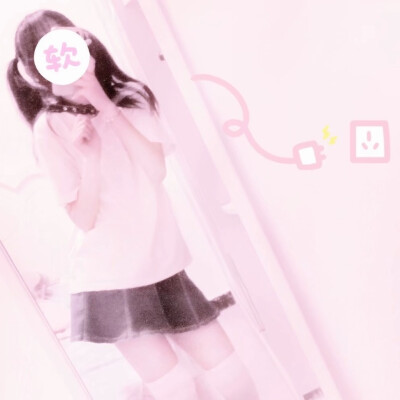 藏裙