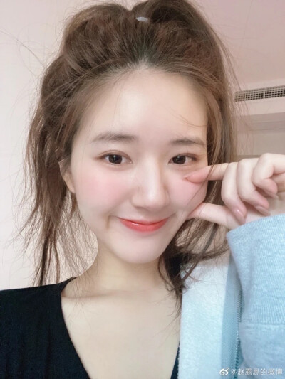 超级可爱的赵露思，啊啊啊！爱死了，是心动吖！